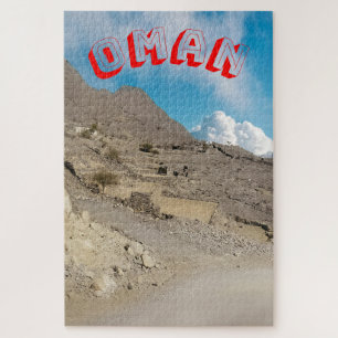 A mesmerizing Omani landscape Jigsaw Puzzle