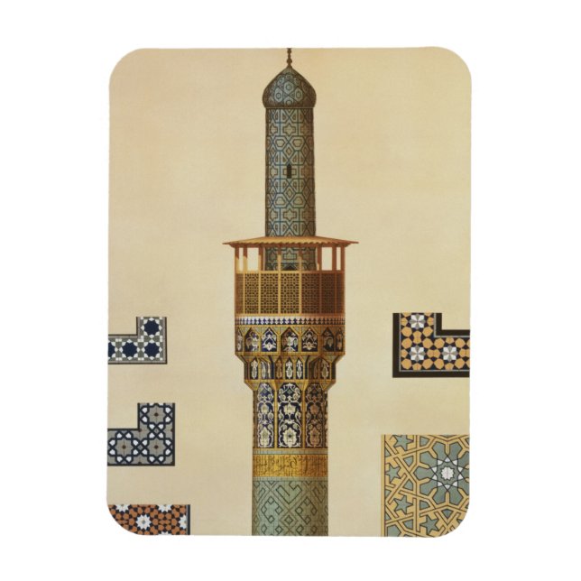 A Minaret and Ceramic Details from the Mosque of t Magnet (Vertical)