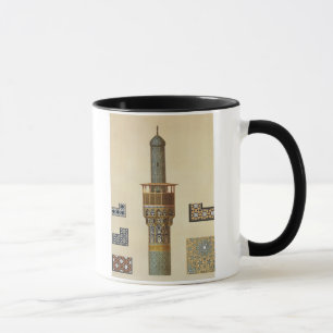 A Minaret and Ceramic Details from the Mosque of t Mug