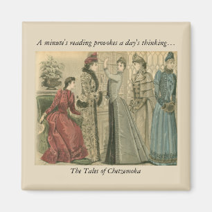 A minute's reading provokes a day's thinking magnet