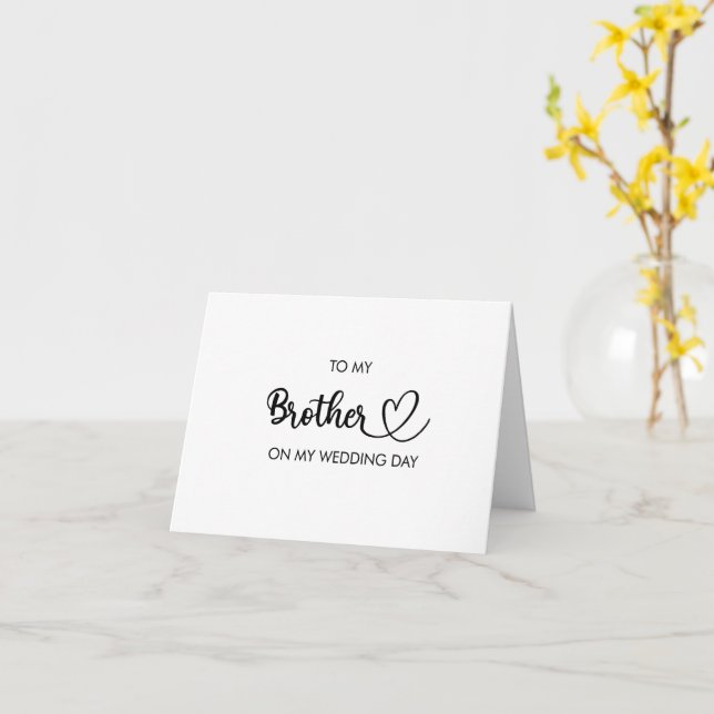 À mon frère le jour de mon mariage carte pliée (Fleur jaune)