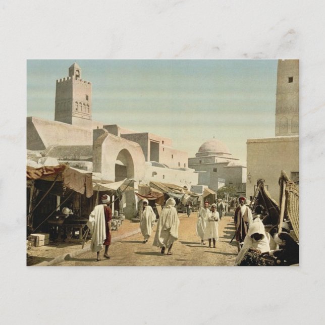 A mosque in the principal street, Kairwan, Tunisia Postcard (Front)