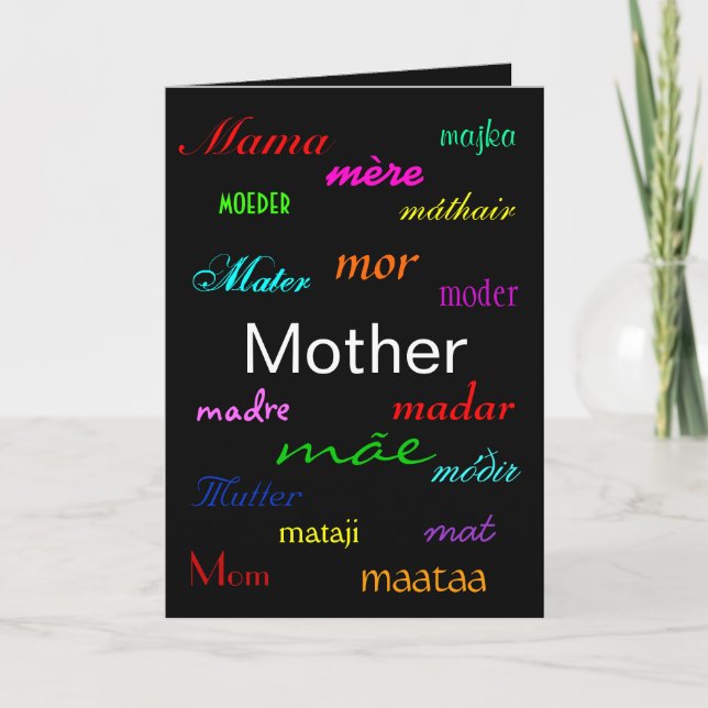 "A Mother's Day" Card (Front)