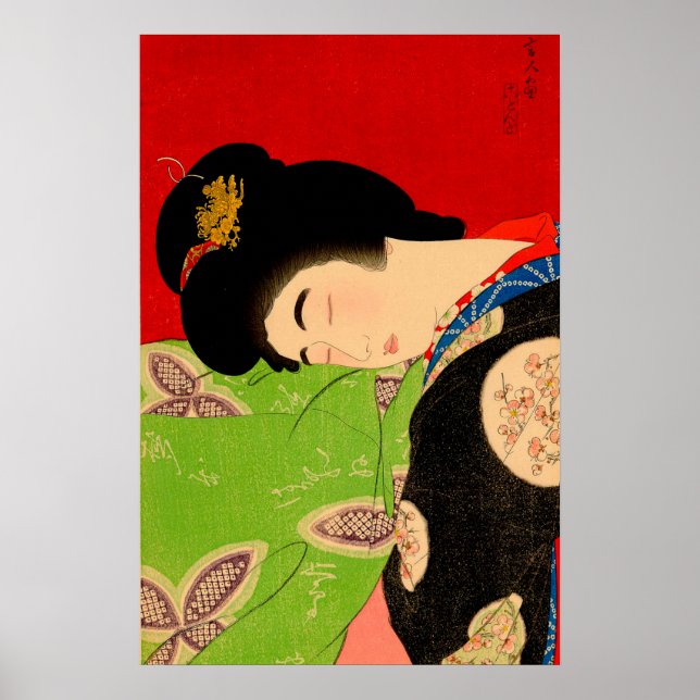 A Nap Torii Kotondo 1933 Poster (Front)