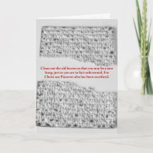 A New Lump: Passover Reflection