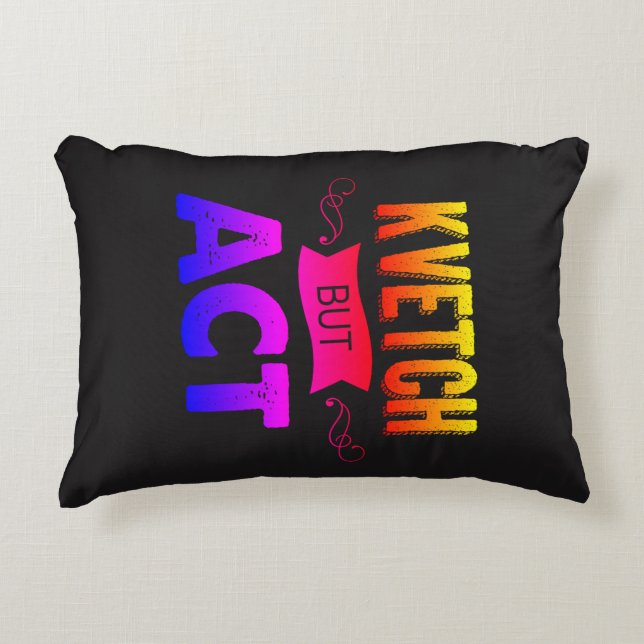 A nice, sensible, reversable decorative pillow (Front)