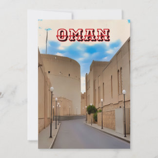 A picturesque Omani street  Holiday Card