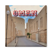 A picturesque Omani street