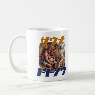 A pig takes on a sauna challenge to its limits coffee mug