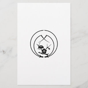 A pine tree falls in my arms, and a plum tree fall stationery