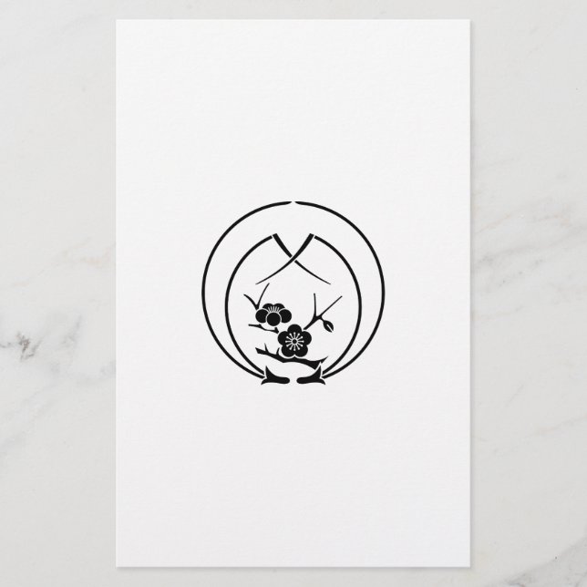 A pine tree falls in my arms, and a plum tree fall stationery (Front)