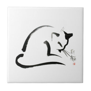 A place in the sun tile