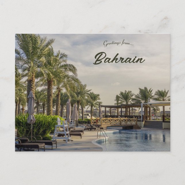 A Pool and Palm Trees in Bahrain Postcard (Front)