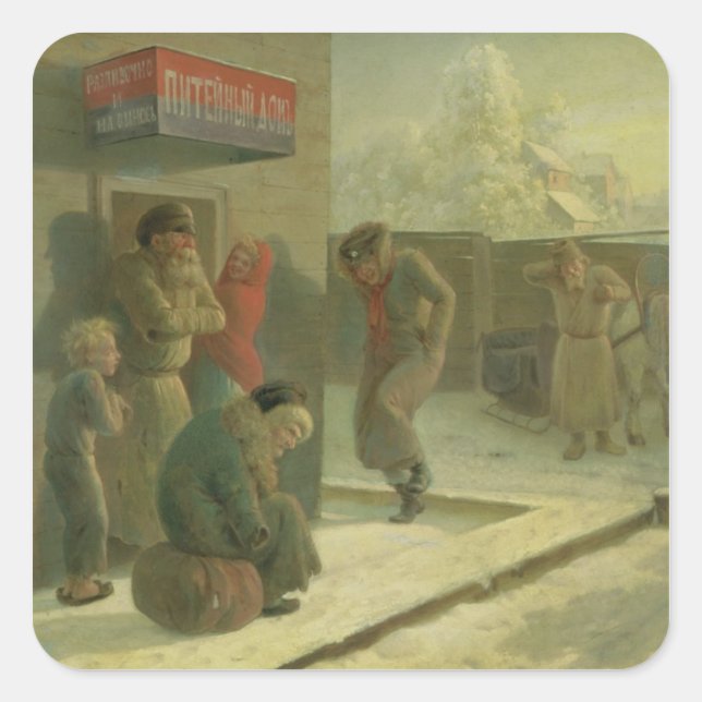 A Pub Square Sticker (Front)