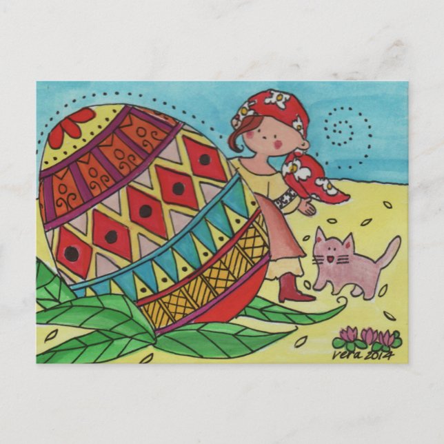 A Pysanka Surprise Ukrainian Folk Art Postcard (Front)