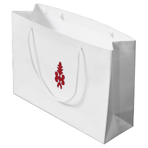 a red and blue pattern on a white background large gift bag