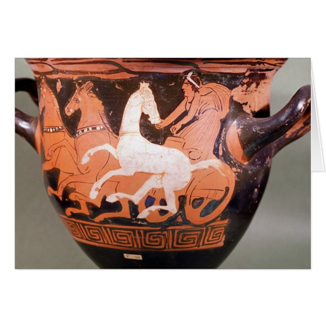 A red-figure bell krater (Front Horizontal)