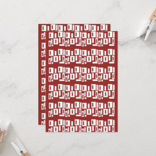 A red rug with a textured pattern is spread out on invitation