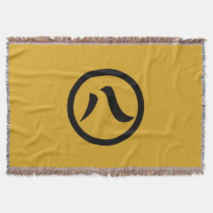 a round eight-letter throw blanket
