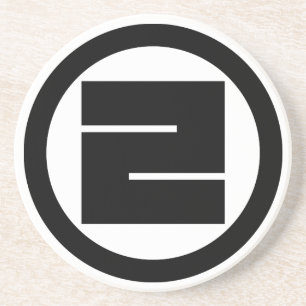 a rounded square coaster