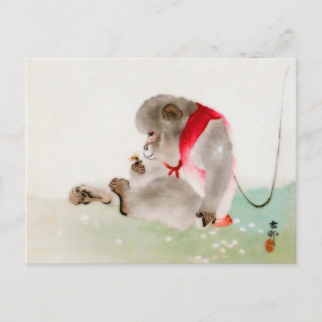 A Seated Monkey Observing An Insect Postcard (Front)