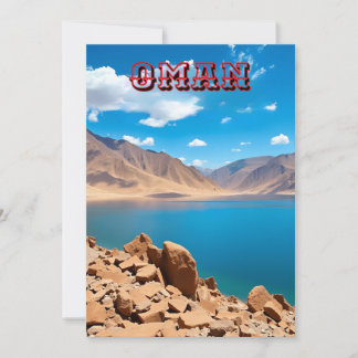 A serene turquoise Omani coastal  inlet Holiday Card