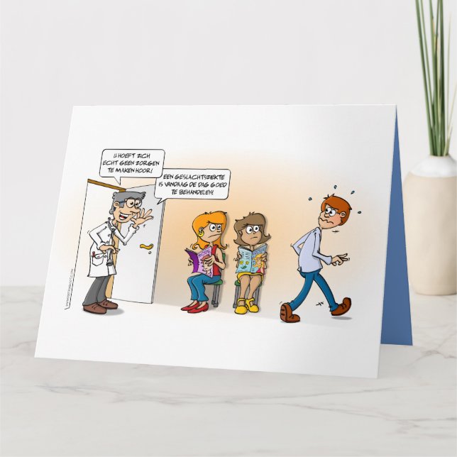 A sexual disease is good treatment. card (Front)