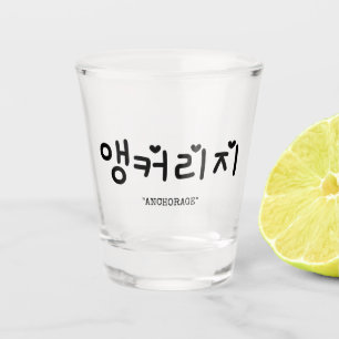 A Shot Anchorage 앵 커 리 지 Coréen sous verre SOJU