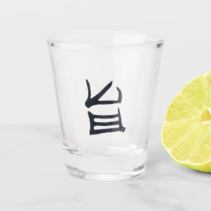 A Shot Kanji Délicieux verre à photo noire