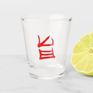 A Shot Kanji Délicieux verre de grenaille rouge