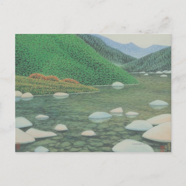 A Silent Corner in Moutains Postcard (Front)