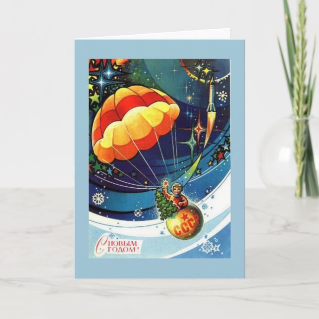 A Soviet Christmas Holiday Card (Front)