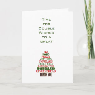 A "SPEICAL" BIRTHDAY/CHRISTMAS WISH AND TREE HOLIDAY CARD