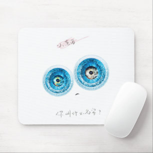 A super-intelligent cute elfin mouse pad