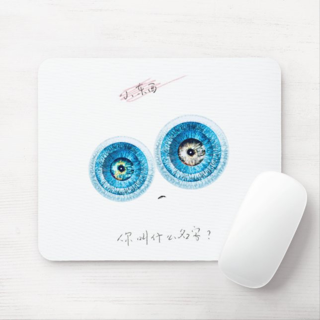 A super-intelligent cute elfin mouse pad (With Mouse)