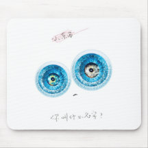 A super-intelligent cute elfin