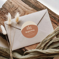 A Sweet Ending to A new beginning Wedding 