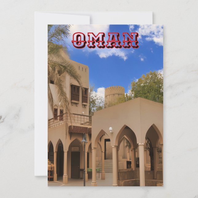 A traditional Omani architectural scene Holiday Card (Front)