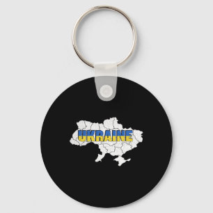 A Ukrainian Map And Flag Of The Ukraine  Keychain