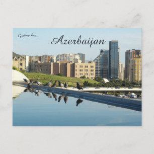 A View of Baku Azerbaijan Postcard
