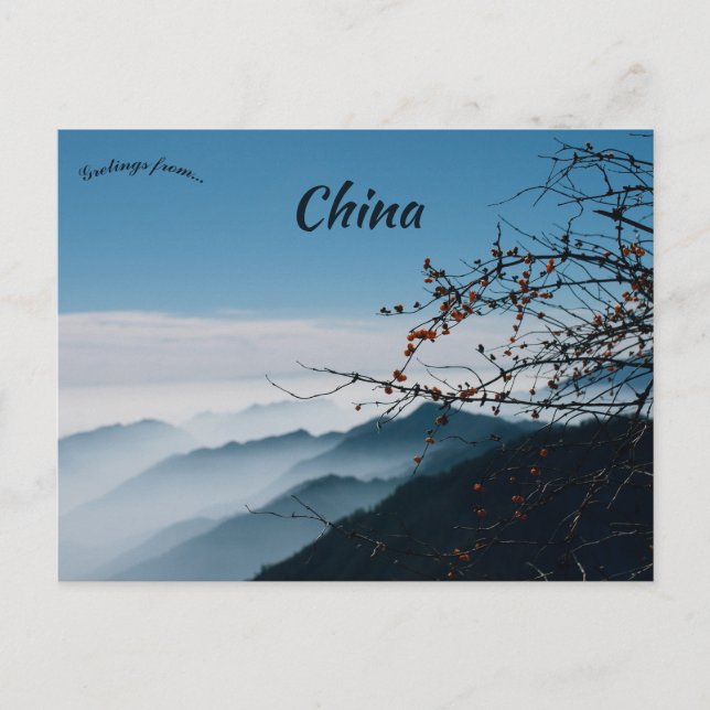 A View of Chengdu China Postcard (Front)