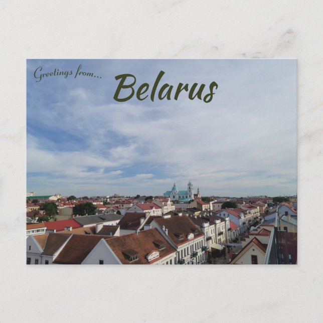 A View of Grodno Belarus Postcard (Front)
