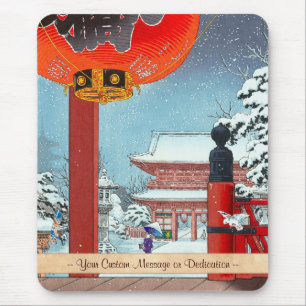 A Winter Day at the Temple Asakusa Tsuchiya Koits Mouse Pad