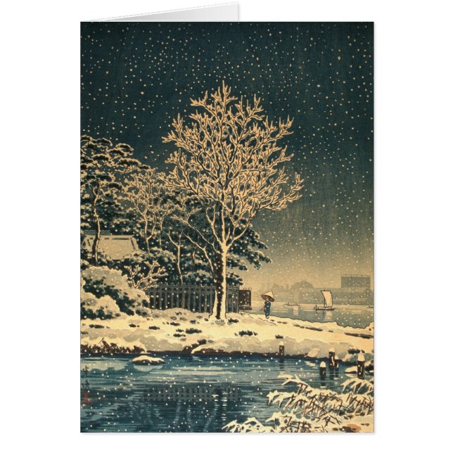 A Winter Day on Sumida River in Japan (Front)