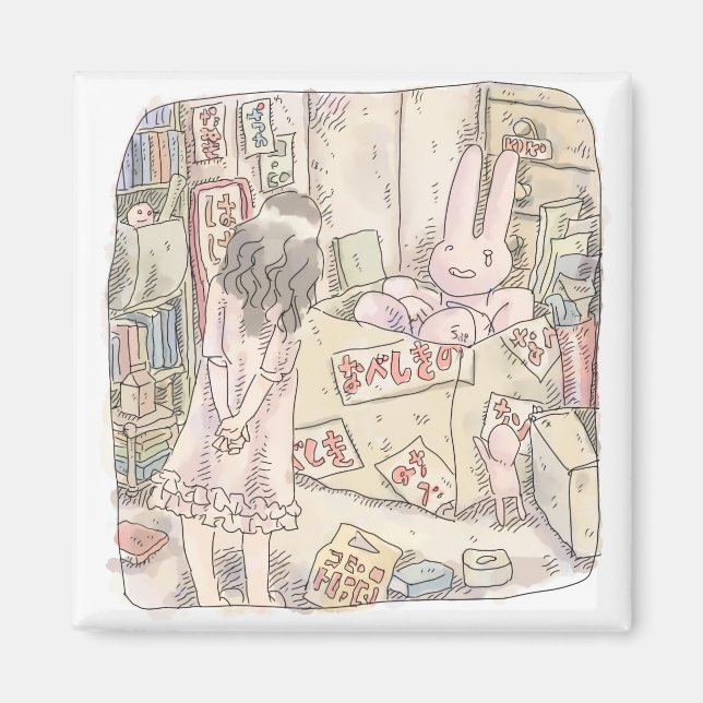 A woman's illustration watching a rabbit trembling magnet (Front)