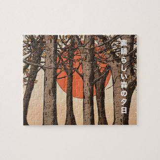 A Wonderful Woodland Sunset Jigsaw Puzzle