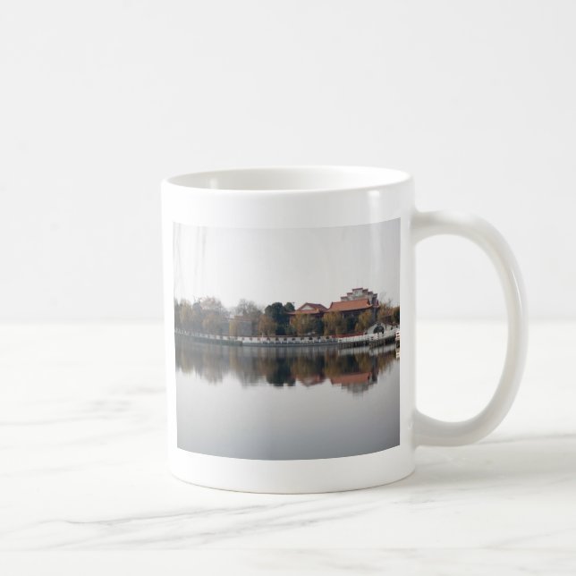 A zoo park in Wuhan, China Coffee Mug (Right)