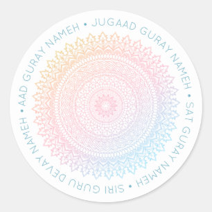 Aad Guray Nameh Classic Round Sticker