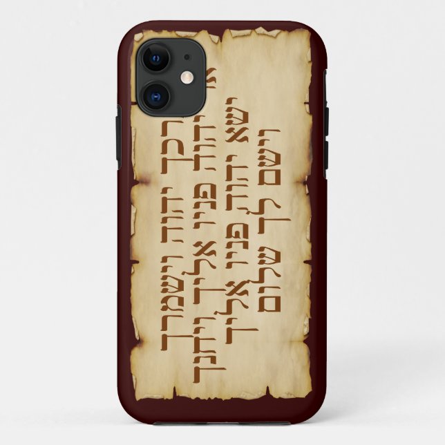 Aaronic Blessing Heb iPhone 5 à peine là-bas Coque (Dos)