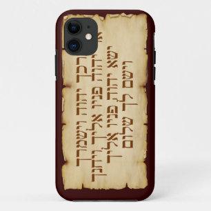 Aaronic Blessing Heb iPhone 5 Barely There Case